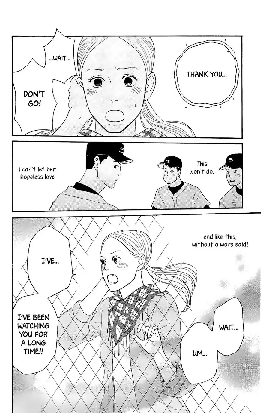 Sakamichi no Apollon Chapter 15.5 10